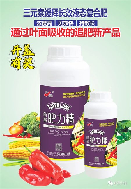 使用过多化肥农药导致产量高，最后真的能赚钱吗？