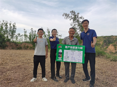 替代尿素的叶面追肥新产品淝力精 替代尿素的叶面追肥新产品淝力精