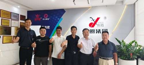 昕爵集团以科技为犁深耕沃土，以共赢为桥链接未来